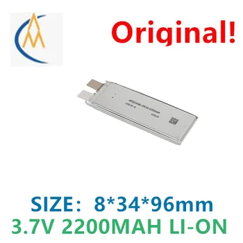Acquista più celle batteria di grado A economiche 803496 2200mAh, batteria ai polimeri 35C ad alta velocità con capacità sufficiente