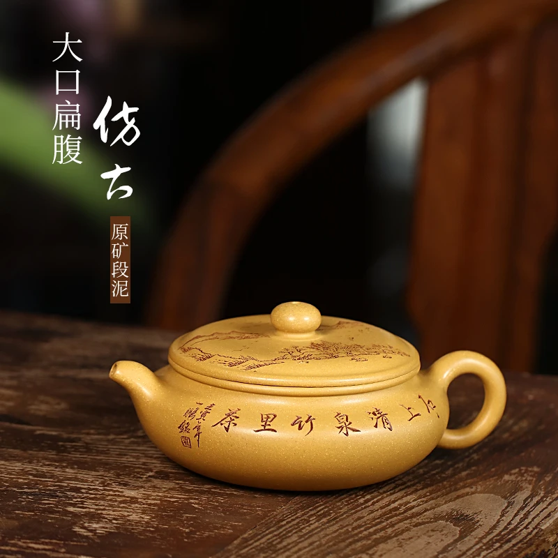 

Canghu Tianxia Yixing Purple Clay Pot Pure Handmade Tea Original Mine Section Mud Single Person Household Set Large