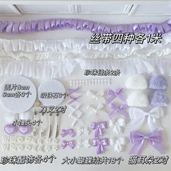 Girly Pink Bow Lace Accessories Set - Stylish Bag Support Essentials Collection (PURPLE)