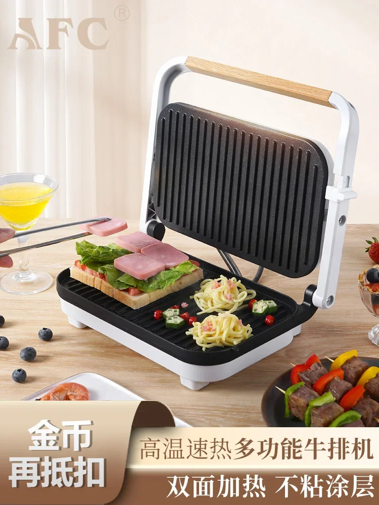 

Fully automatic household steak frying machine doublesided smokeless steak frying pan electric sausage multi-function iron plate