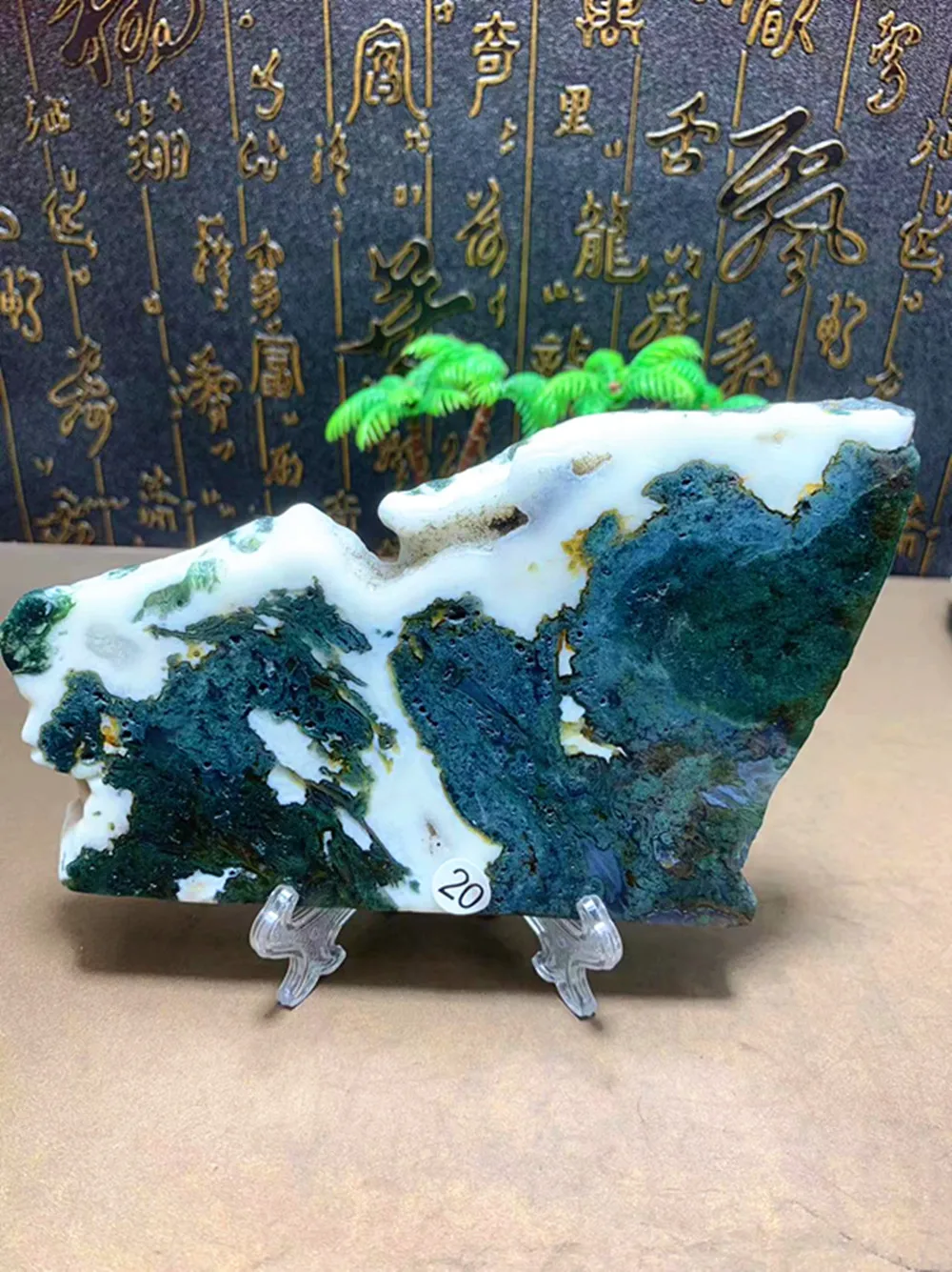 Natural Green Water Grass Agate Decorative Crystal Piece