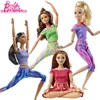 Mattel Barbie Kawaii Doll Clothes Dressing Design Long Hair Princess Toys for Girls Gift Joint mobility Girl Birthday Present 1