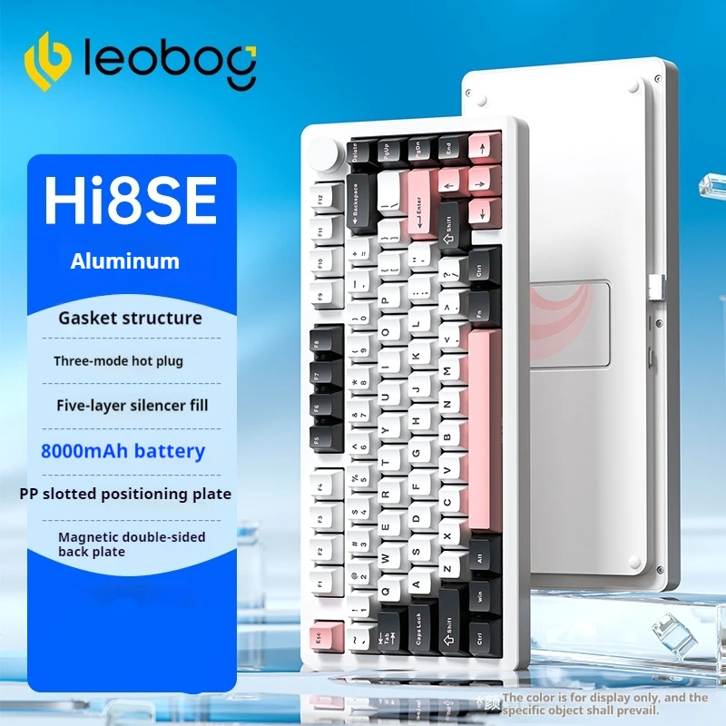 LEOBOG HI8SE 赤 アルミ合金 陽極酸化 Leobog Hi8 SE メカニカル