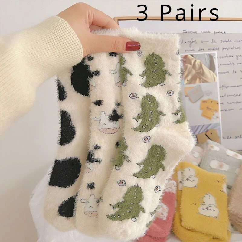 

3 Pairs Cute Socks Autumn and Winter Plush Mink Stockings Thickened Girl Floor Stockings Postpartum Stockings Home Dressing