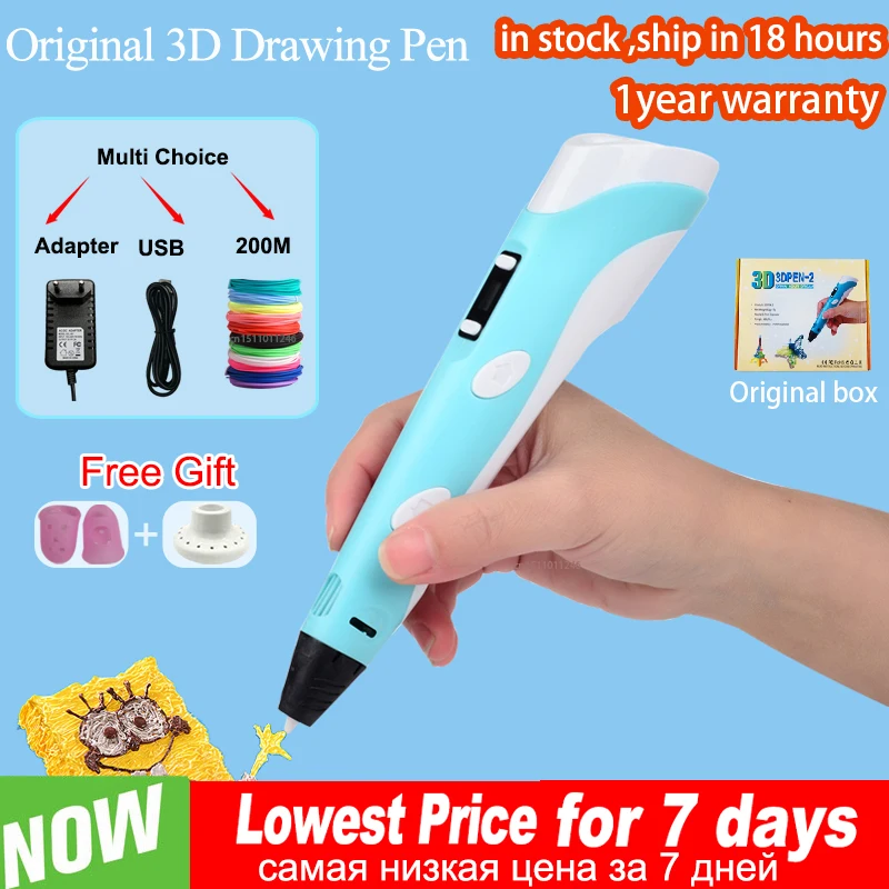 3D Pen for Children 3D Drawing Printing Pen with LCD Screen Compatible PLA Filament Toys for Kids Christmas Birthday Gift