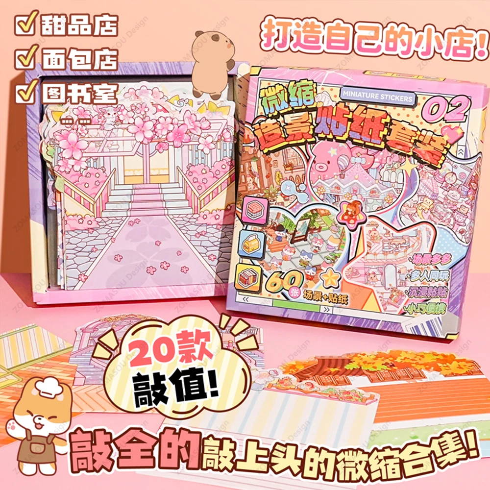dsc-products