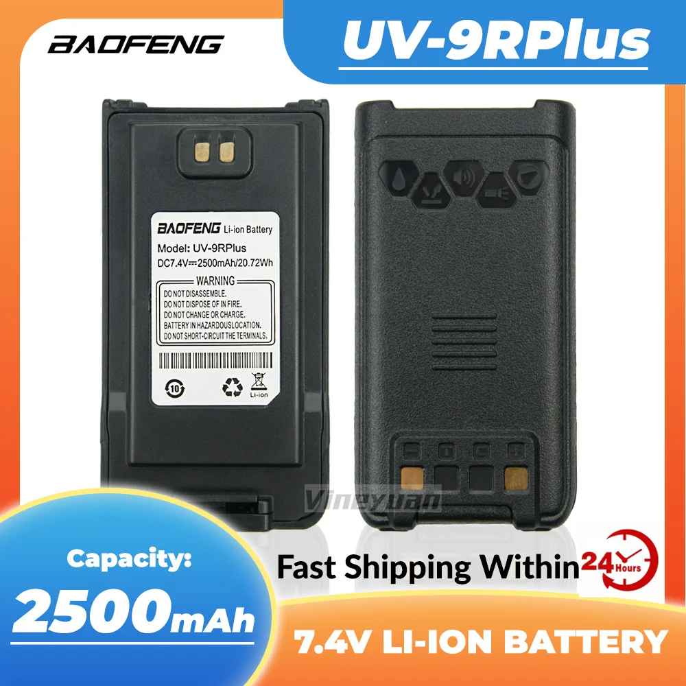 

Original BAOFENG 7.4V 2500mAh Replacement Li-ion Battery for Baofeng UV-9R UV-9RPlus Two Way Radio Battery
