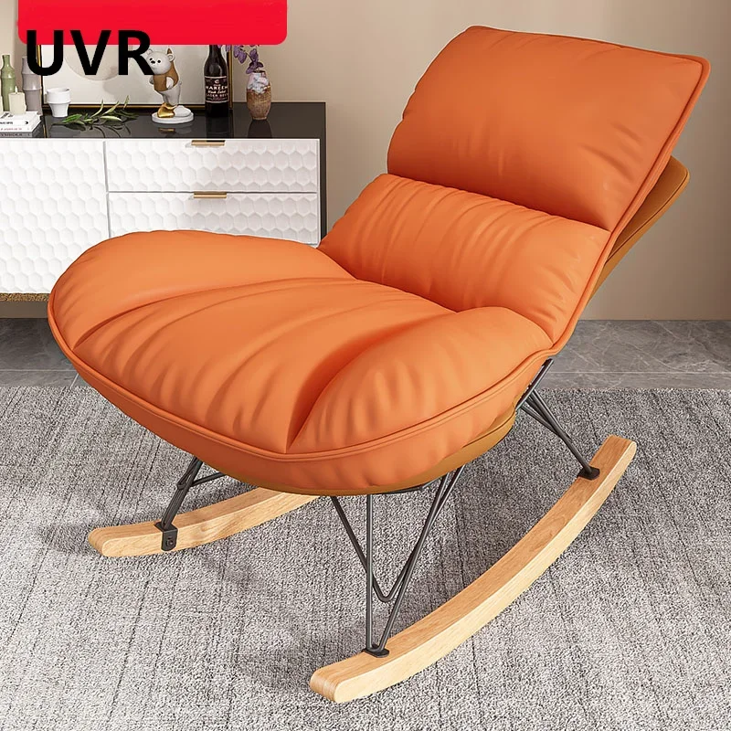

UVR Shaking Chair Household Balcony Leisure Backrest Chair Living Room Backrest Chair Office Nap Nap Bed Lazy Sofa Chair