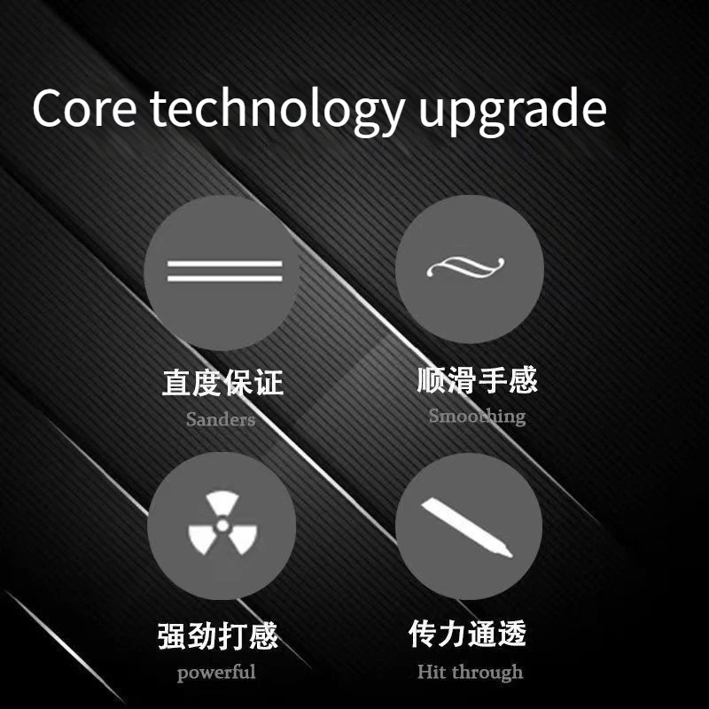 BIZU カーボンプールビリヤードキューシャフト 10.5 ミリメートル先端