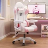 Cheap Footrest Office Chair Comfortable Modern Nordic Conference Office Chair Study Executive Swivel Metal Silla Gamer Furniture 1