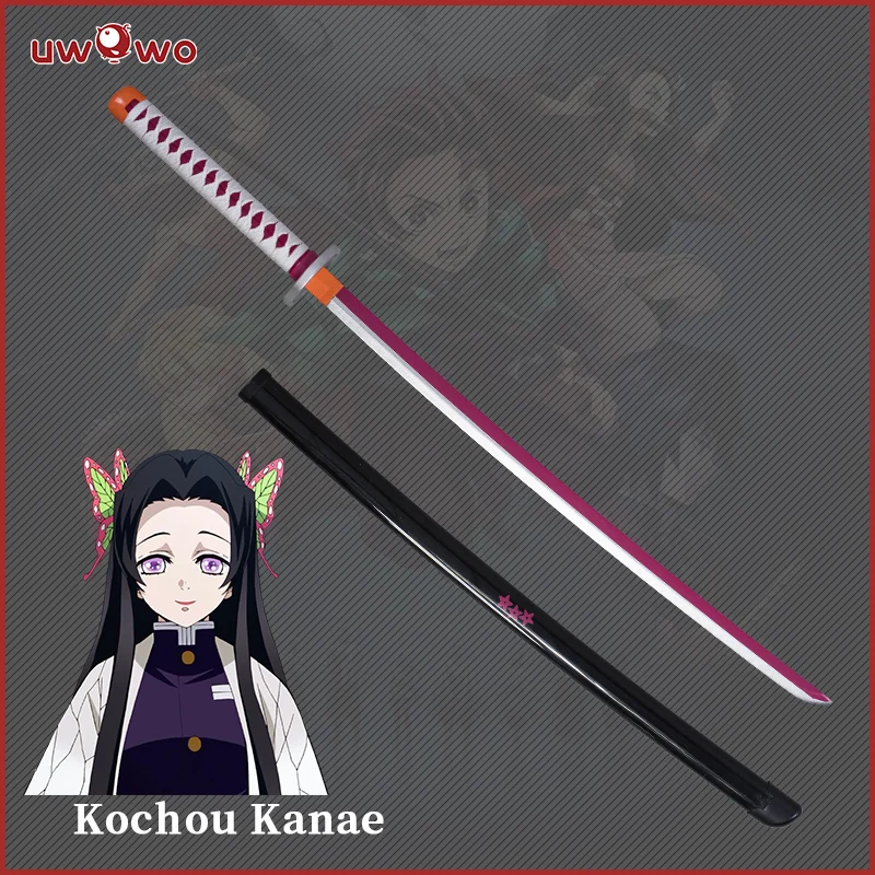 

In Stock UWOWO Kochou Kanaee Cosplay Weapons Sword Blade 1:1 Cosplay Katana Props Halloween