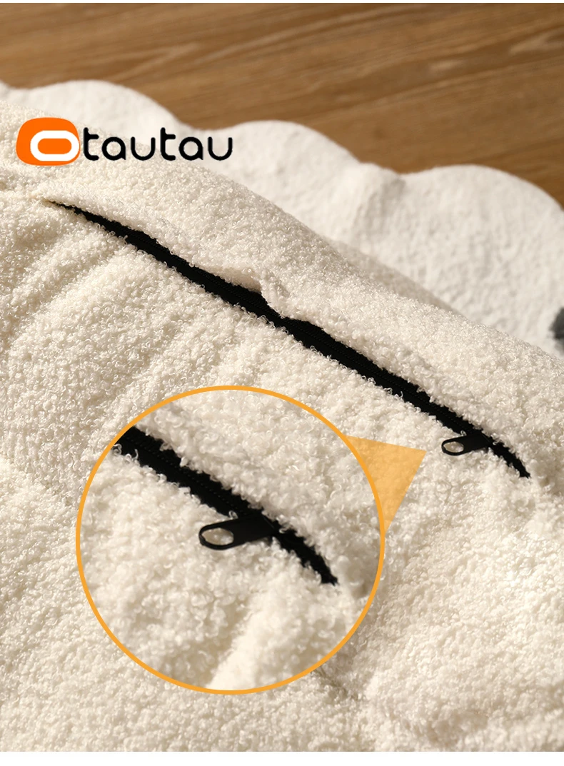 Рисунок 3 - OTAUTAU Большой Диван-пуф для взрослых с наполнителем