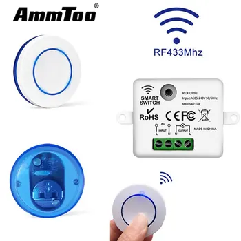원형 RF 433Mhz 조명 스위치, 무선 패널 미니 스위치, 리모컨 릴레이 리시버 모듈, 침실용 송신기
