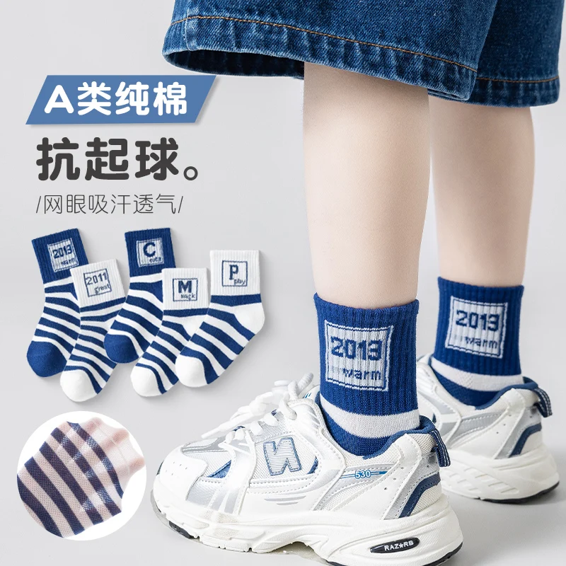 Ʈ  ö   м 縻, ޽ ⼺  縻, 3-15   縻, 5 ӷ/Ʈ