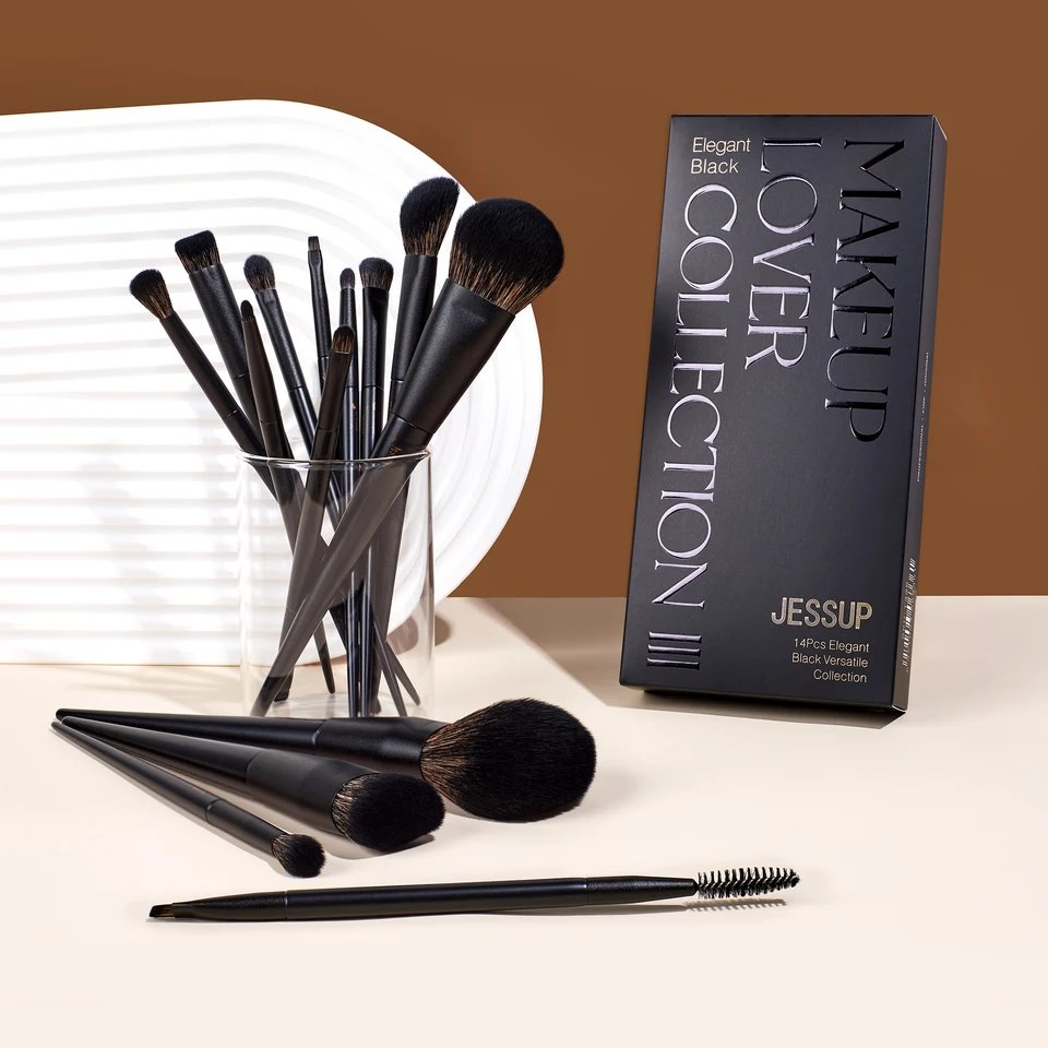 Jessup 14 Piece Professional Makeup Brush Set