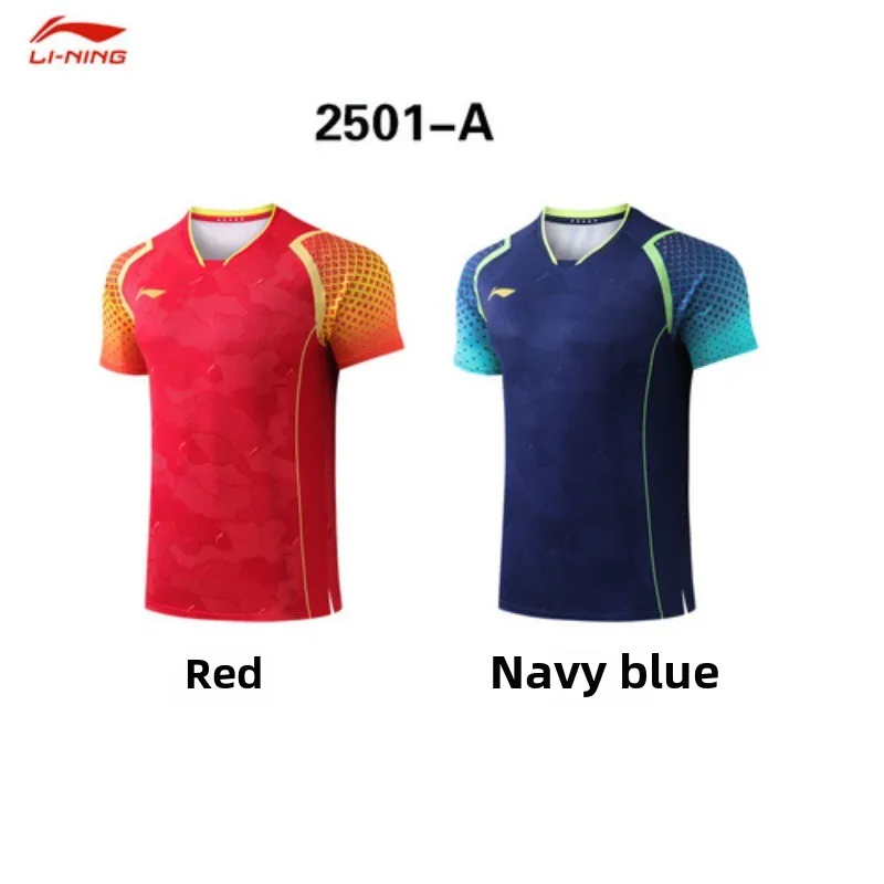 Busan World Championships Table Tennis Men National Team Same Style Quick drying Breathable Sports Short Sleeve