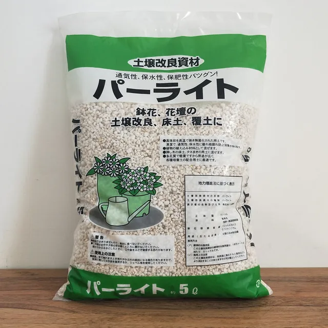 Körülbelül 5L Perlit Általános Táplálkozási Talaj A Virágtenyésztéshez Zamatos Növények Semlegesítik Sav Talaját