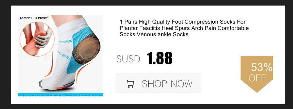 Self-Adhesive Height Increasing Insole Invisible Silicone Heel Insoles Pain Relief Absorb Pressure Shoe Insole Height Increase
