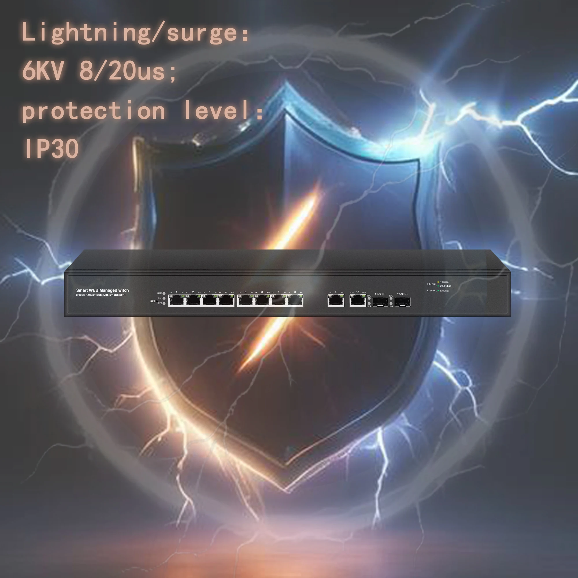 10GbE 12포트 웹 관리 스위치 | 10+2 10G 스마트 POE 스위치
