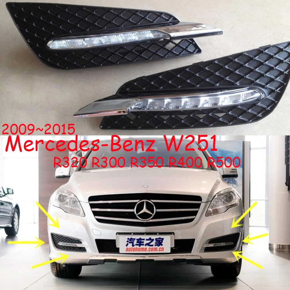 

Автомобильный бампер, дневная фара для Mercedes benz W251, дневсветильник R320 R300 R350 R400 R500, автомобильные аксессуары, светодиодные дневные ходовые огни для W251, противотуманные фары