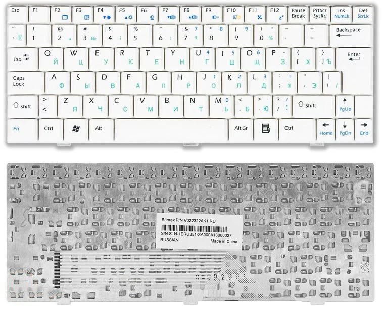 Клавиатура для MSI S1N-1UUS351-SA0 белая | Компьютеры и офис