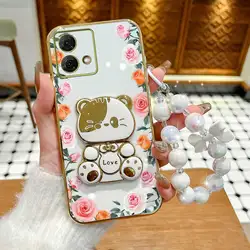 Gradient Rose Leaf Phone Case Set with Lanyard & Rabbit Stand - Motorola Moto G82 (WHITE)