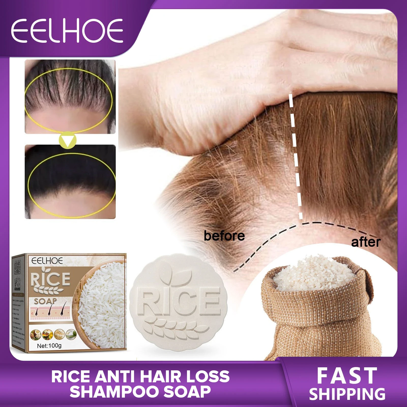 Rice Anti Hair Loss Shampoo Handmade Soap Hair Growth Antifall Deep