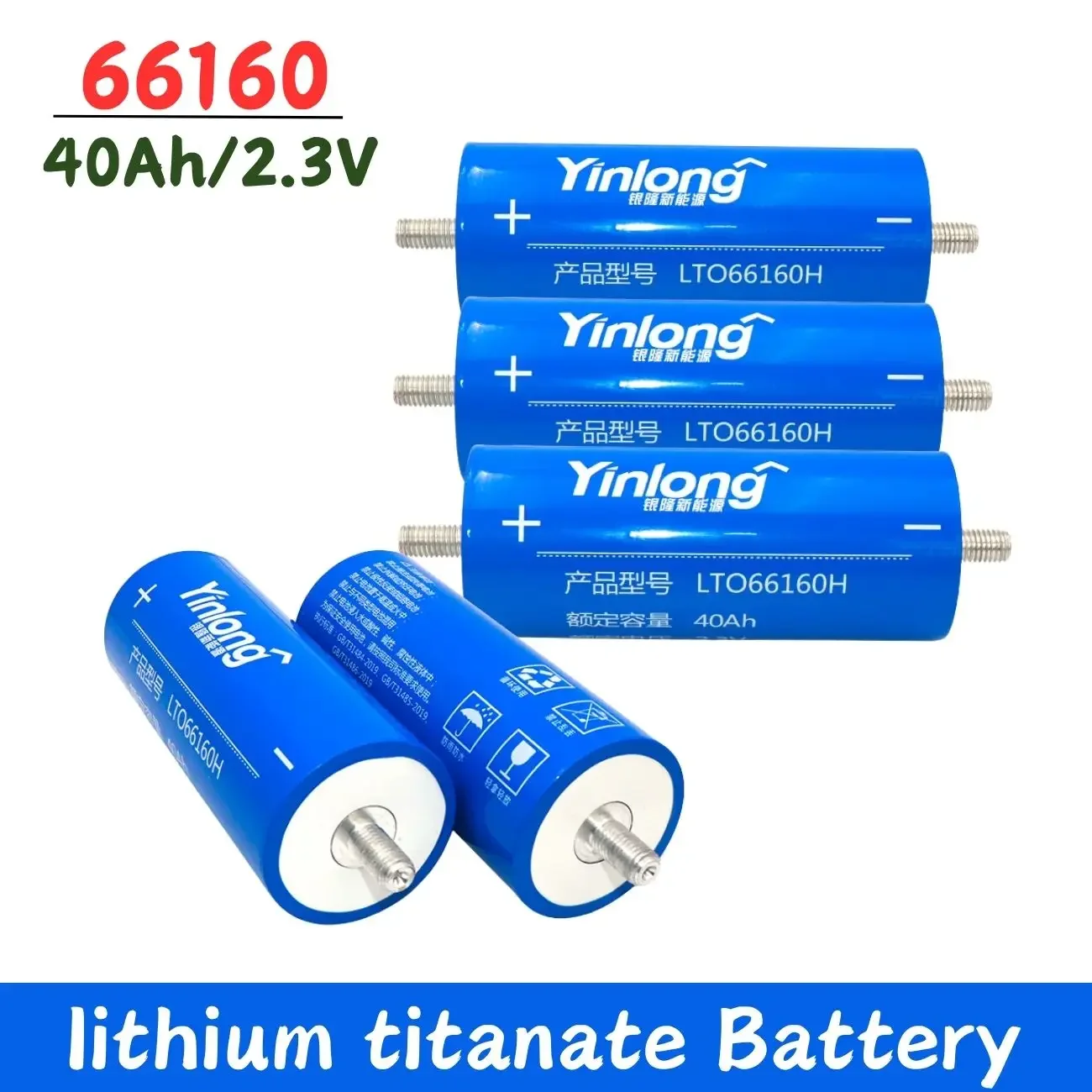 

Новый оригинальный литий-титанат 2,3 В Yinlong 66160 40 Ач LTO батареи 10C разрядка DIY солнечный накопитель автомобильный аккумулятор