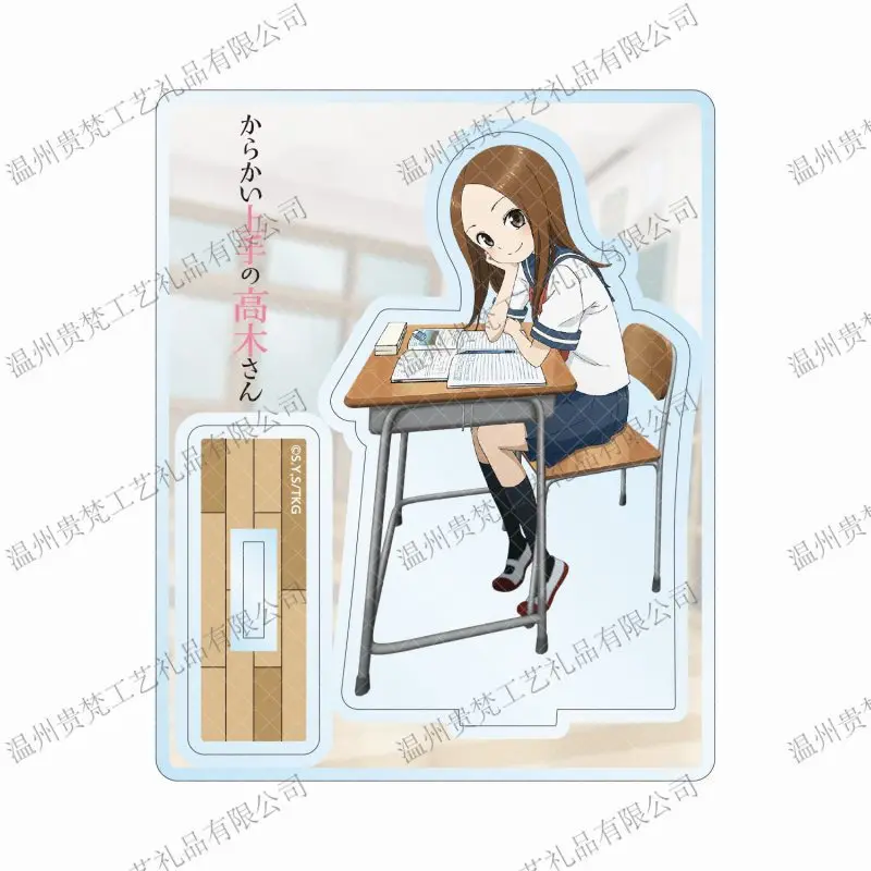 Anime Teasing Master Karakai Jouzu no Takagi-san 3 Nishikatakun Stand  Figure Display Cosplay Acrylic Charm Desk Plate Decor Toy - AliExpress