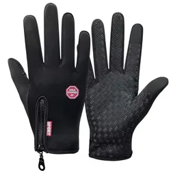 Enhanced Touchscreen Waterproof Windproof Winter Gloves - XXL (Black)