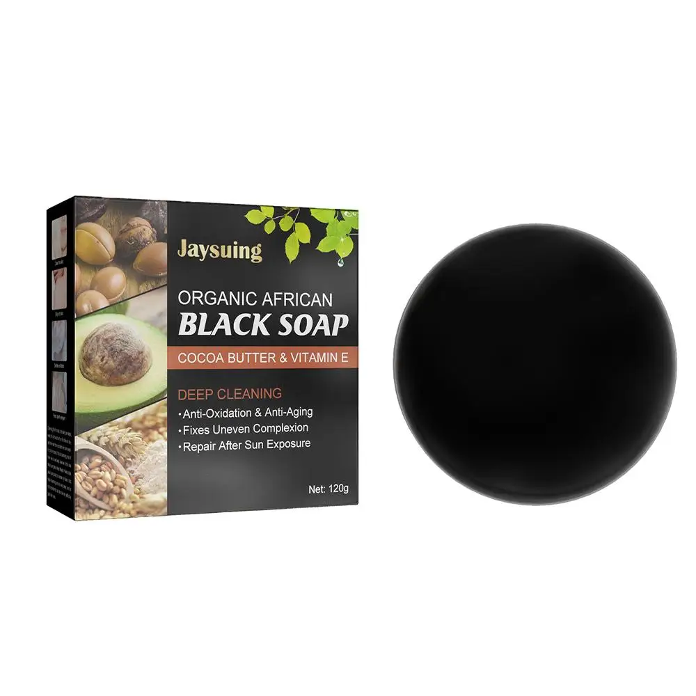 Рисунок 4 - 100 г органическое Африканское