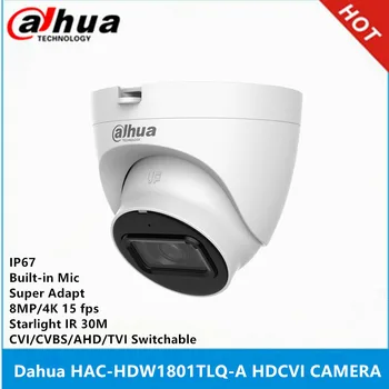 Dahua HAC-HDW1801TLQ-A 8MP 4K Starlight IR30m IP67 Eyeball hdcvi Camera CVI/CVBS/AHD/TVI switchable 1
