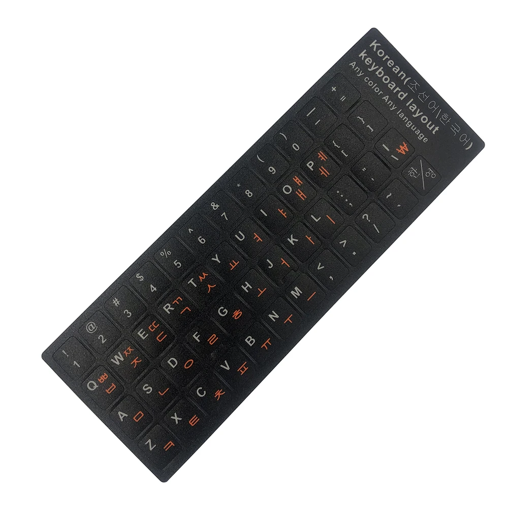 Korean Alphabet Keyboard Stickers