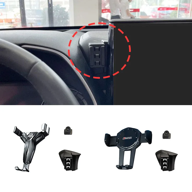 

Car Phone Holder For Toyota Highlander 2022 2023 Fixed Bracket Base Special Car Phone Mounts