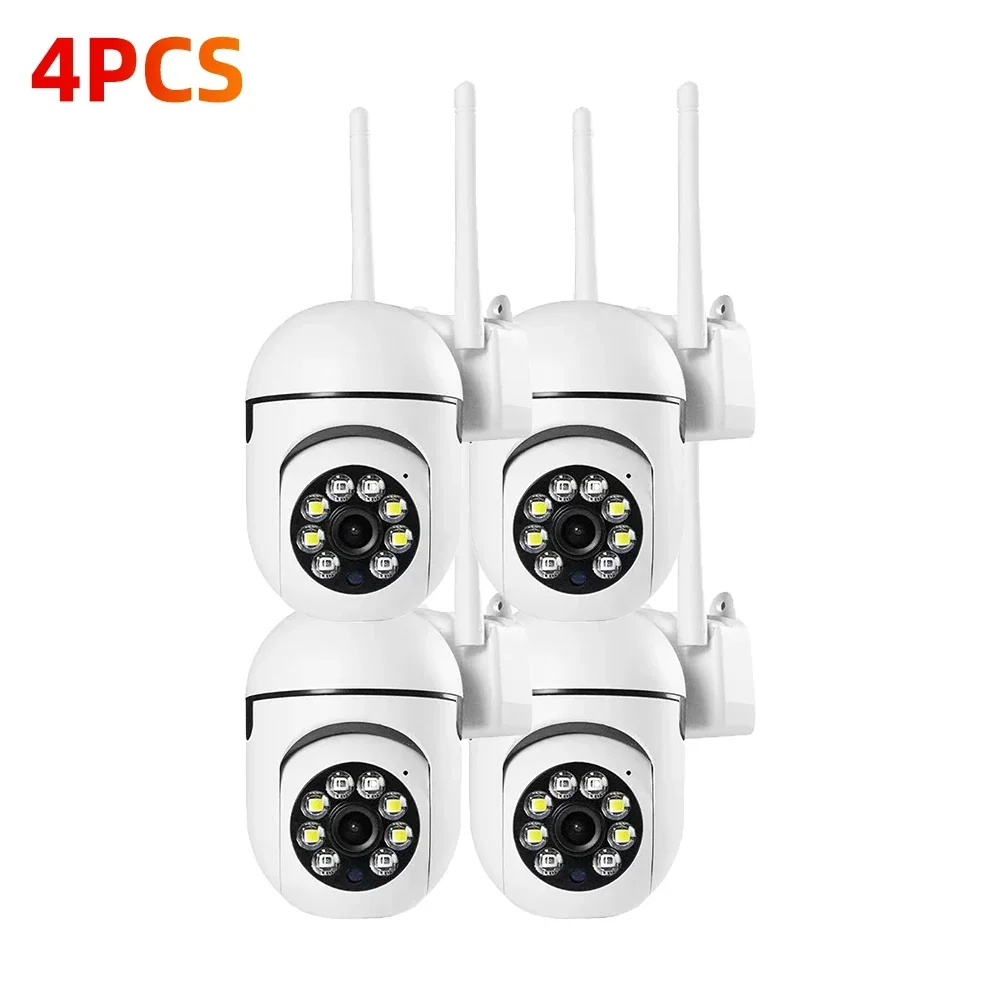 Only camera 4PCS