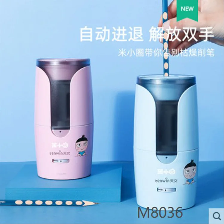 

Astronomical Tenwin Meters Small Circle Cartoon Electric Pencil Sharpener Automatic Pencil Sharpener For Children And Students&#