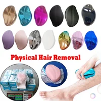 Crystal Hair Eraser Physical Hair Remover Eraser Safety Epilator Reusable Easy Clean Body Beauty Glass Bleame Hair Removal Tool 1