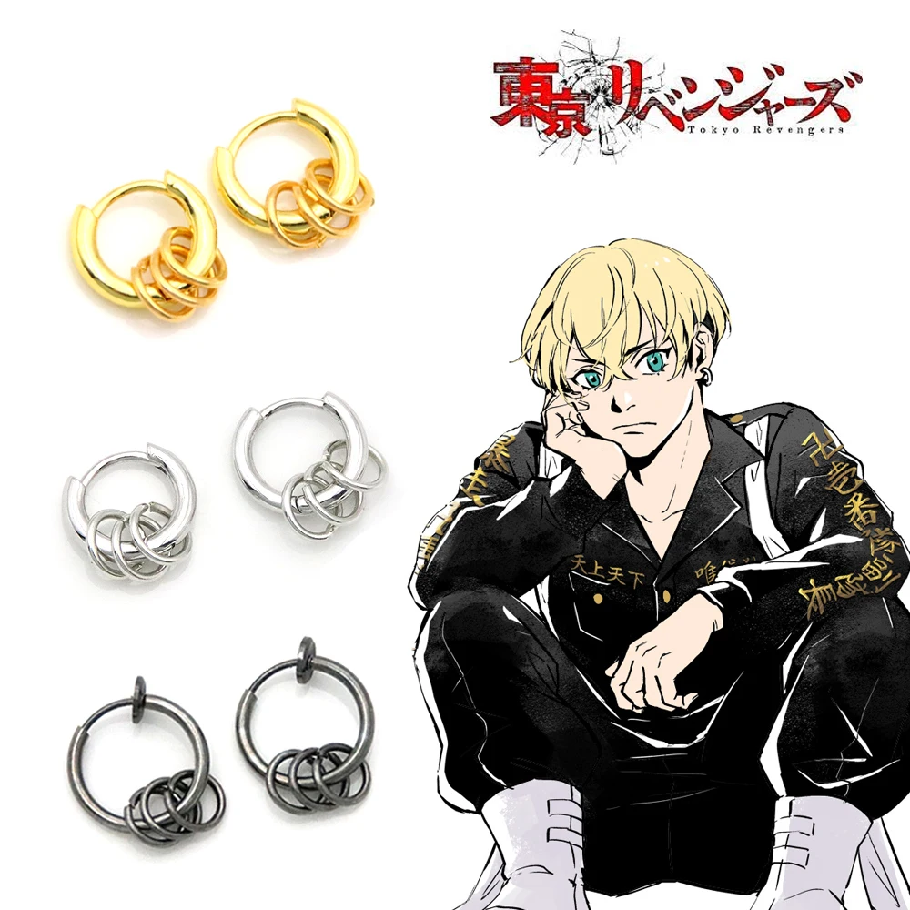 Anime Earrings Tokyo Revengers Christmas Showdown Arc Chifuyu Matsuno Cosplay for Women Men