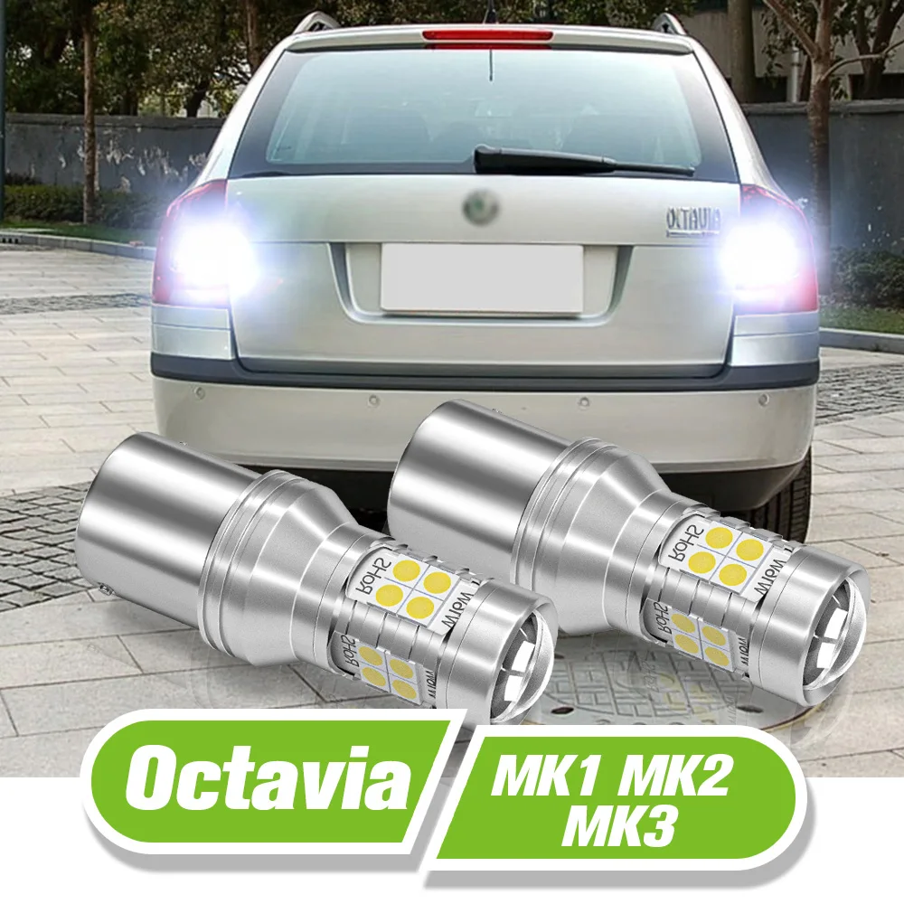 

For Skoda Octavia 1 2 3 MK1 MK2 MK3 LED Reverse Light 2pcs Backup Lamp 1996-2018 2012 2013 2014 2015 2016 2017 Accessories