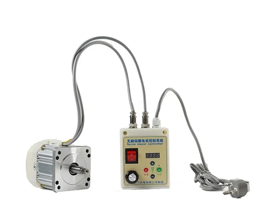 Permanent Magnet Servo Electric Control Kit Reducer Switching Brushless Motor fo
