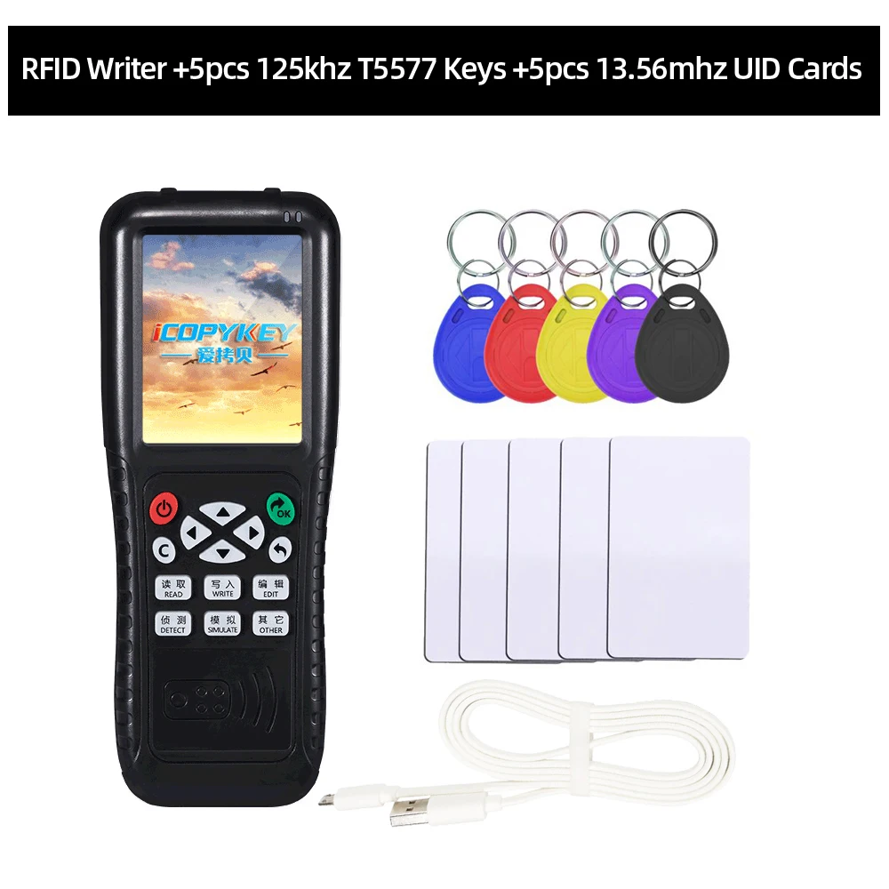 5t5577 key 5UID card