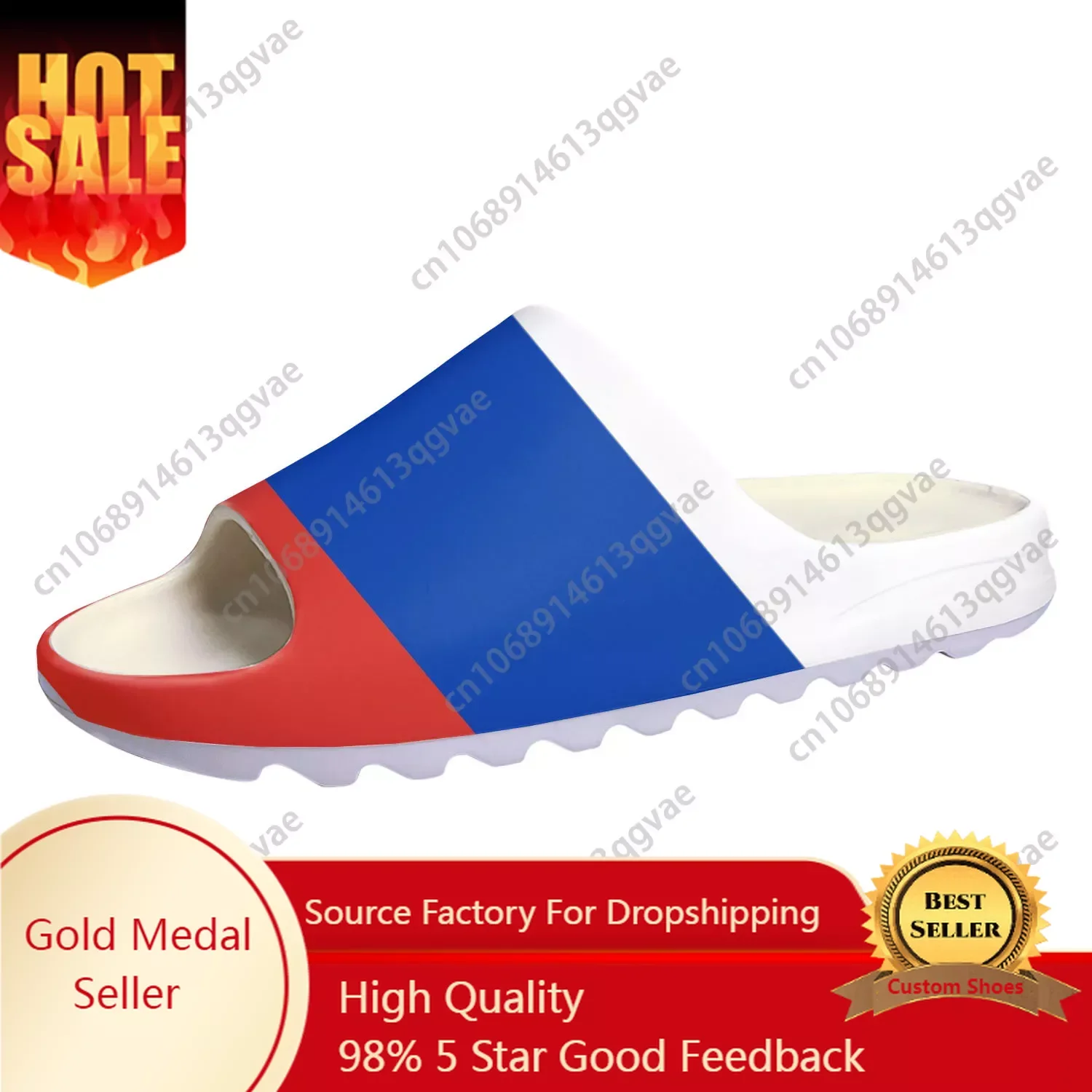 

Russian Flag Soft Sole Sllipers Home Clogs Step on Water Shoes Mens Womens Teenager Beach Russia Customize on Shit Sandals