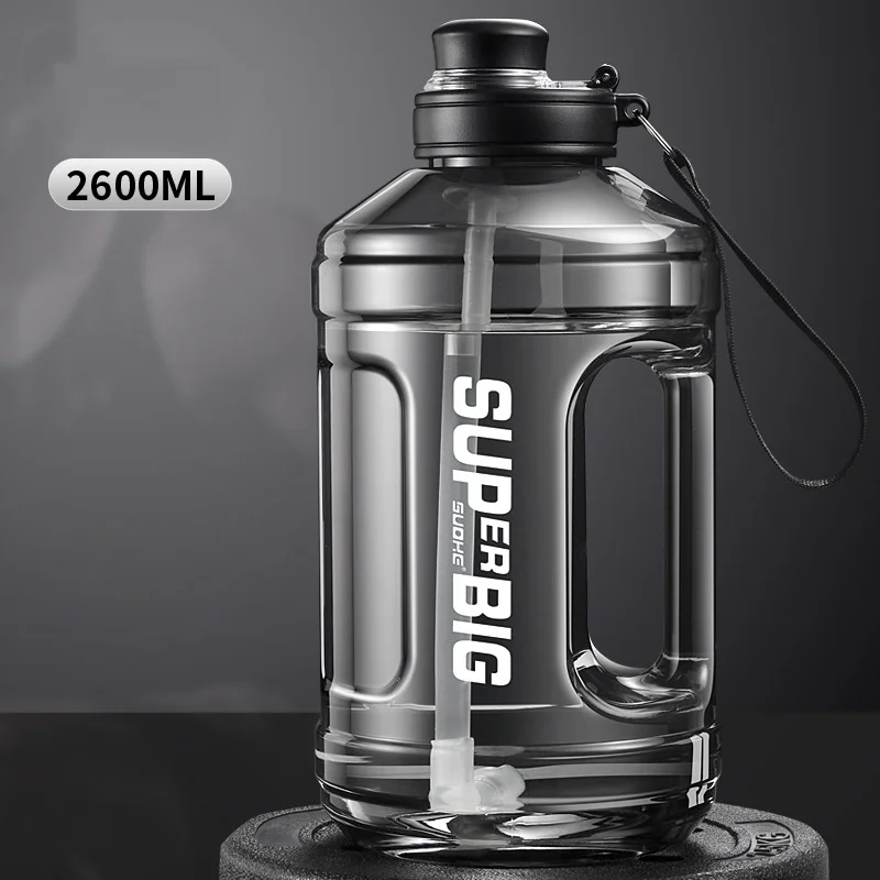 1626LSportsWaterBottlewithStrawLargeCapacityTravelWater