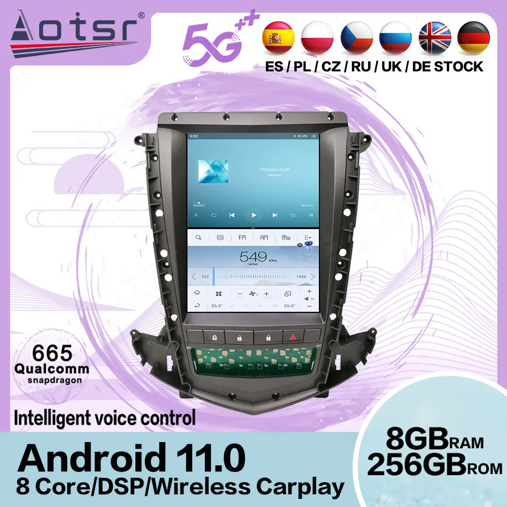 

Vertical Screen Android Multimedia Stereo Player For Cadillac SRX 2013 2014 2015 2016 2017 GPS Navi Receiver Autoradio Head Unit