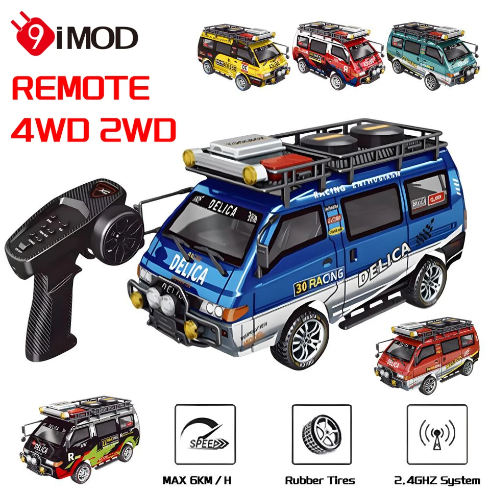 1/24 デリカ スターワゴン DELICA ラジコンカー LEDライト付 1/24 デリカ スターワゴン DELICA ラジコンカー LEDライト付