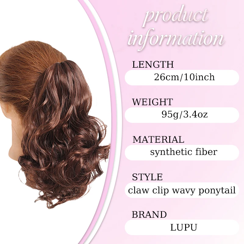 10inch Wavy Hair Ponytail Extensions Hairpiece Short Wavy Claw Clip Ponytail with Drawstring for Women Daily Party Use Hair Wig