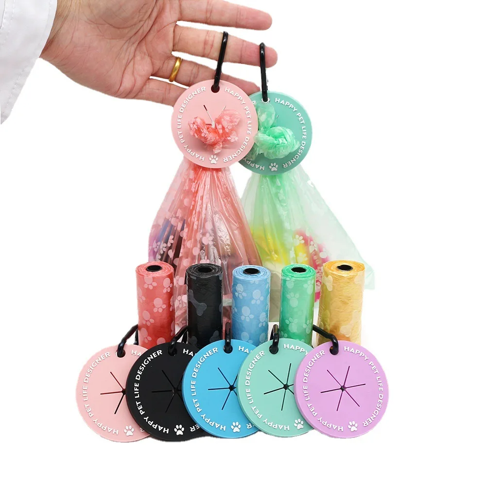 Pet Dog Poop Bag Dispenser Hands-free Clip Dog Products Poop Bags Outdoor Travel Pet Waste Bag Holder