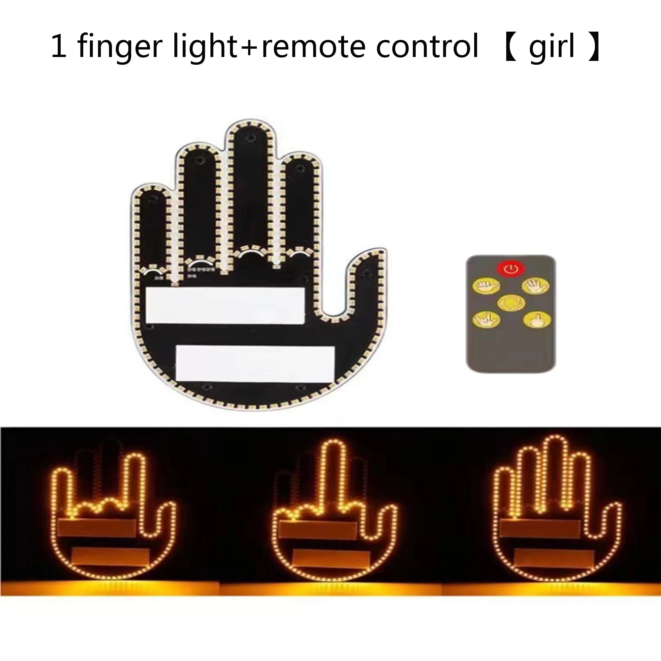 Car Finger Gesture Light 6