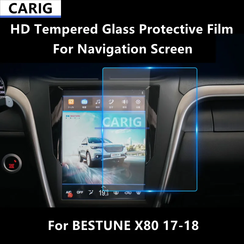 

Для навигационного экрана BESTUNE X80 17-18 HD защитная пленка из закаленного стекла аксессуары для ремонта от царапин