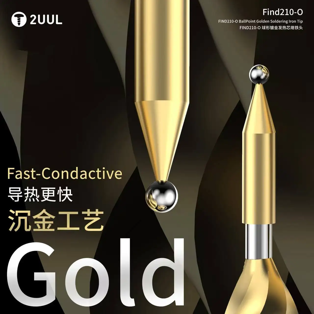 2UUL FD15 Find210-O 가열 코어 볼 헤드 마더보드 BGA CPU 수리 도구용 다층 전기 도금 급속 가열